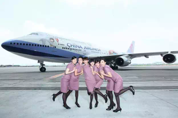 Best Airlines to Work for