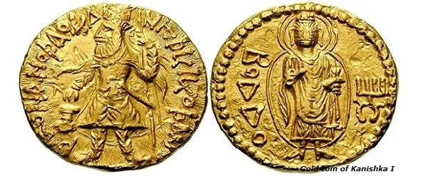 Gold coin of Kanishka I