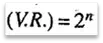 Title: First system of pulleys - Description: First system of pulleys