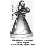 Propellant rocket engine