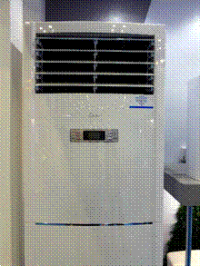 Title: Midea MFGA-60CRN1 floor standing air conditioner model. - Description: MIDEA air conditioner floor standing unit.