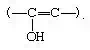 Structural formula.