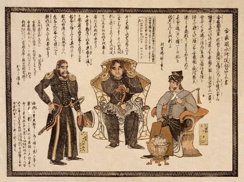 Gasshukoku suishi teitoku ko - jo-gaki (Oral Statement by the American Navy Admiral), Japanese print, c. 1854, artist unknown. Library of Congress. Licensed under Public Domain. Transport colonialism: In 1854, US pressure resulted in the opening of Japan as a safe haven for American whaleships. This disrupted local economies but did not displace Japanese people themselves.