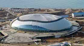 Sochi Olympic Stadium