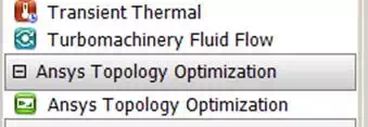 ANSYS 17.0 Topology Optimisation ACT